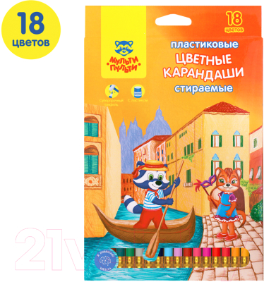 Набор цветных карандашей Мульти-пульти Енот в Венеции / CP_19846
