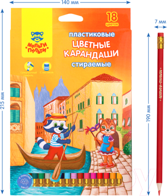 Набор цветных карандашей Мульти-пульти Енот в Венеции / CP_19846