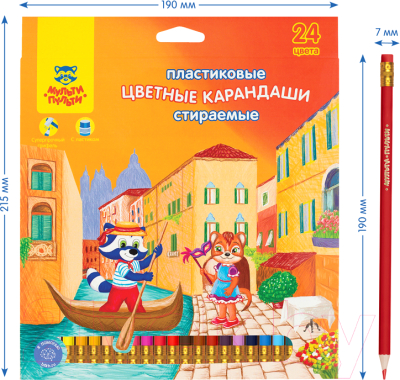 Набор цветных карандашей Мульти-пульти Енот в Венеции / CP_19848