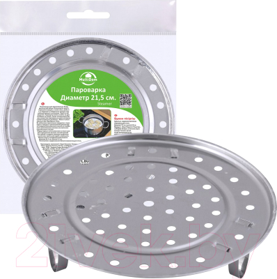 Вставка-пароварка к кастрюле Мультидом VL80-446
