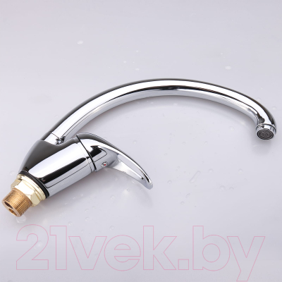 Смеситель Ekko by Maxonor MN4103-2