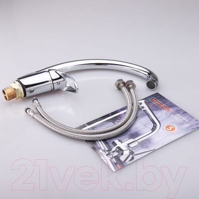 Смеситель Ekko by Maxonor MN4103-2