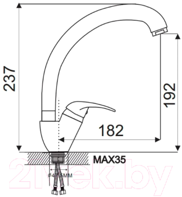Смеситель Ekko by Maxonor MN4103-2