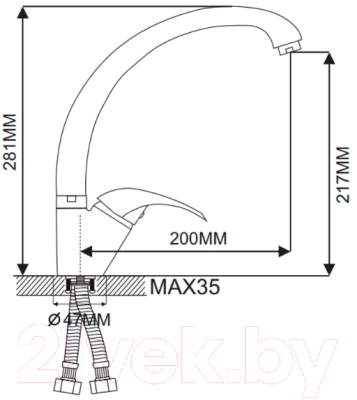 Смеситель Ekko by Maxonor MN4107-2