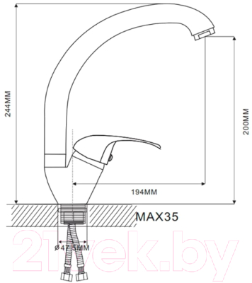 Смеситель Maxonor MN4116