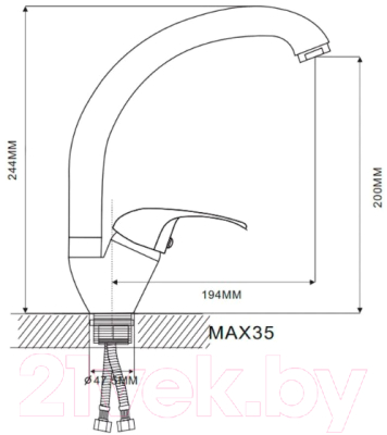 Смеситель Ekko by Maxonor MN4116-2