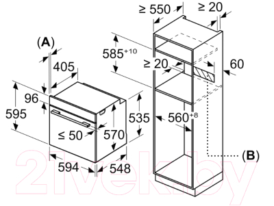 Электрический духовой шкаф Bosch HBA534BW0