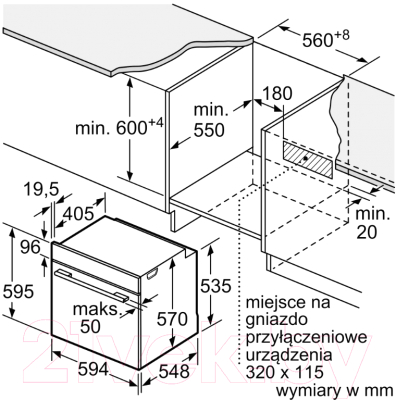 Электрический духовой шкаф Bosch HBA534BW0