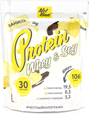 Протеин NotBad Whey Soy - фото