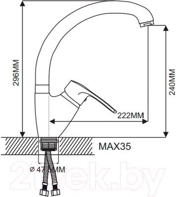 Смеситель Ekko by Maxonor MN4166