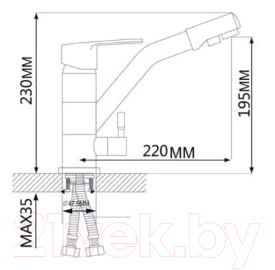 Смеситель Ekko by Maxonor MN4304