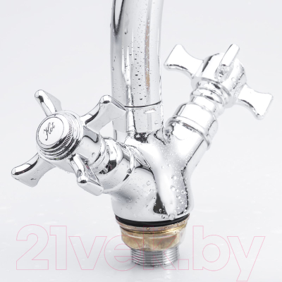 Смеситель Ekko by Maxonor MN4824