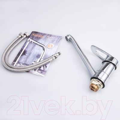 Смеситель Ekko by Maxonor MN4907