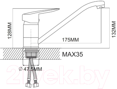 Смеситель Ekko by Maxonor MN4907