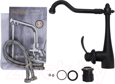 Смеситель Maxonor Pure Life MN4076-7