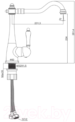 Смеситель Maxonor Pure Life MN4076-7