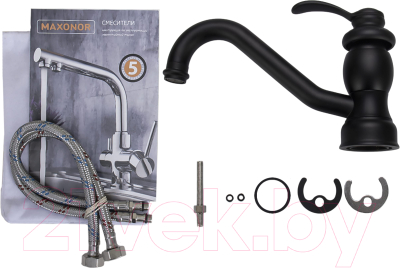 Смеситель Maxonor Pure Life MN4176-7 (черный)