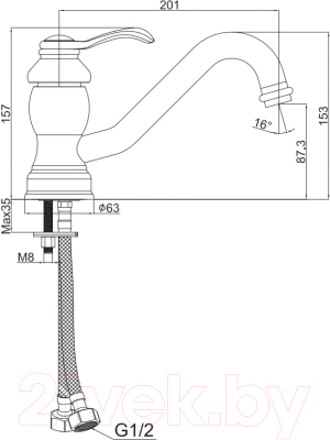 Смеситель Maxonor Pure Life MN4176