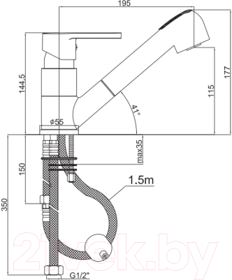 Смеситель Maxonor Pure Life MN6075