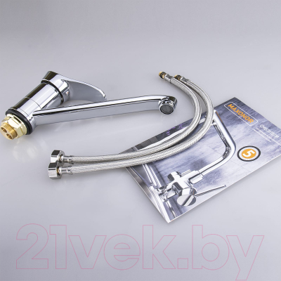 Смеситель Maxonor MN4901