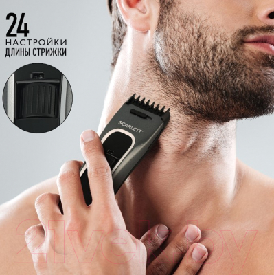 Машинка для стрижки волос Scarlett SC-HC63C54