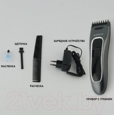 Машинка для стрижки волос Scarlett SC-HC63C54