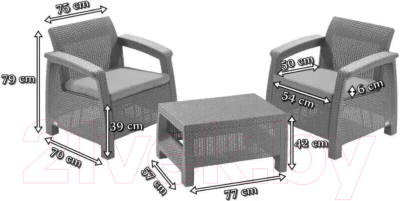 Комплект садовой мебели Keter Сorfu II Weekend Set / 223250 (графит)