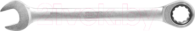 Гаечный ключ TOTAL TCSPAR071 - фото