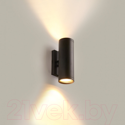 Спот Imex IL.0005.5200