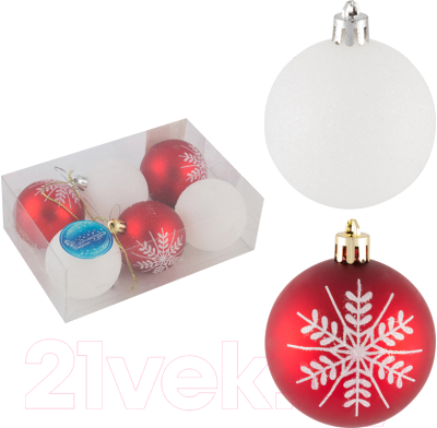 Набор шаров новогодних Волшебная страна SYCB17-020 / 003424