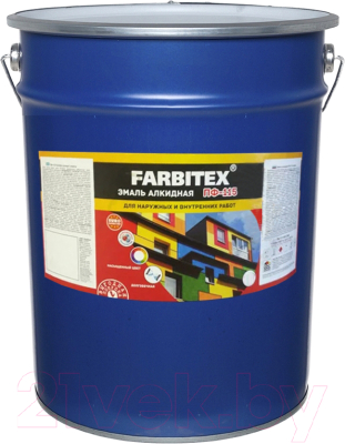 Эмаль Farbitex ПФ-115 - фото