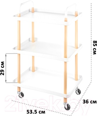 Этажерка Elan Gallery 240233 (белый)