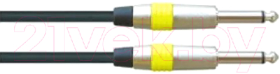 Кабель Leem 2CP-15 - фото