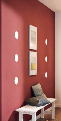 Светильник Eglo Fueva 1 96408