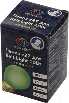 Лампа Neon-Night BL 10Вт E27 / 401-114