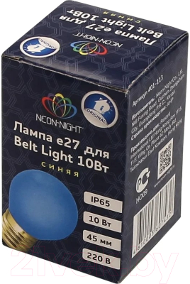 Лампа Neon-Night BL 10Вт E27 / 401-113