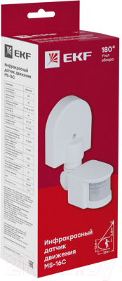 Датчик движения EKF dd-ms-16C