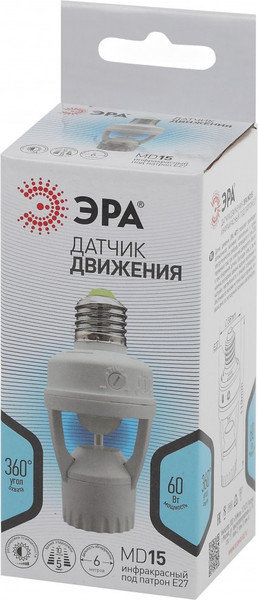 Датчик движения ЭРА MD 015 / Б0043792