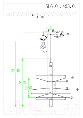 Люстра ST Luce SL6101.423.01