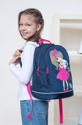 Школьный рюкзак Grizzly RG-363-9