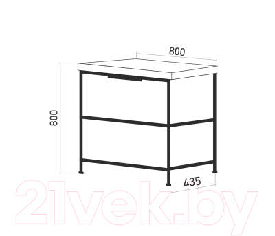 Тумба под умывальник Mixline Бруклин 80 543950 (бетон)