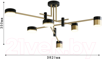 Люстра FAVOURITE 4013-6P