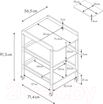 Столик пеленальный Polini Kids Simple 1090 / 0003130-16