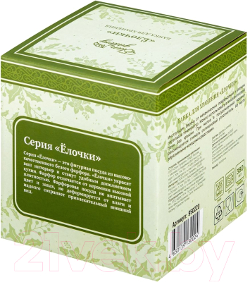 Емкость для хранения Elan Gallery Новогодняя елка / 950220