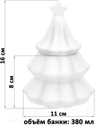 Емкость для хранения Elan Gallery Новогодняя елка / 950220