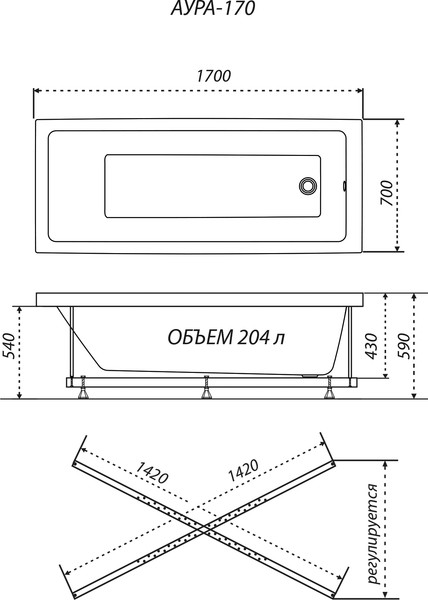 Ванна акриловая Triton Аура 170x70