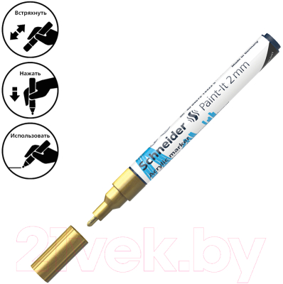 Маркер художественный Schneider Paint-It 310 / 120153