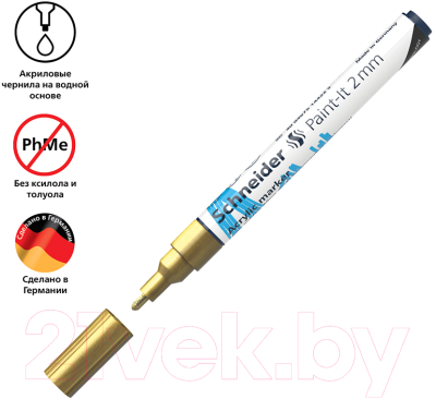 Маркер художественный Schneider Paint-It 310 / 120153