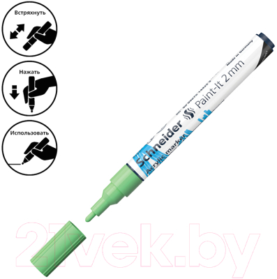 Маркер художественный Schneider Paint-It 310 / 120124