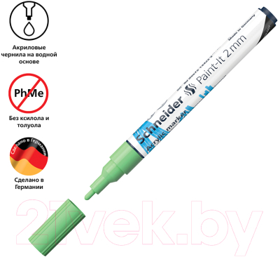 Маркер художественный Schneider Paint-It 310 / 120124
